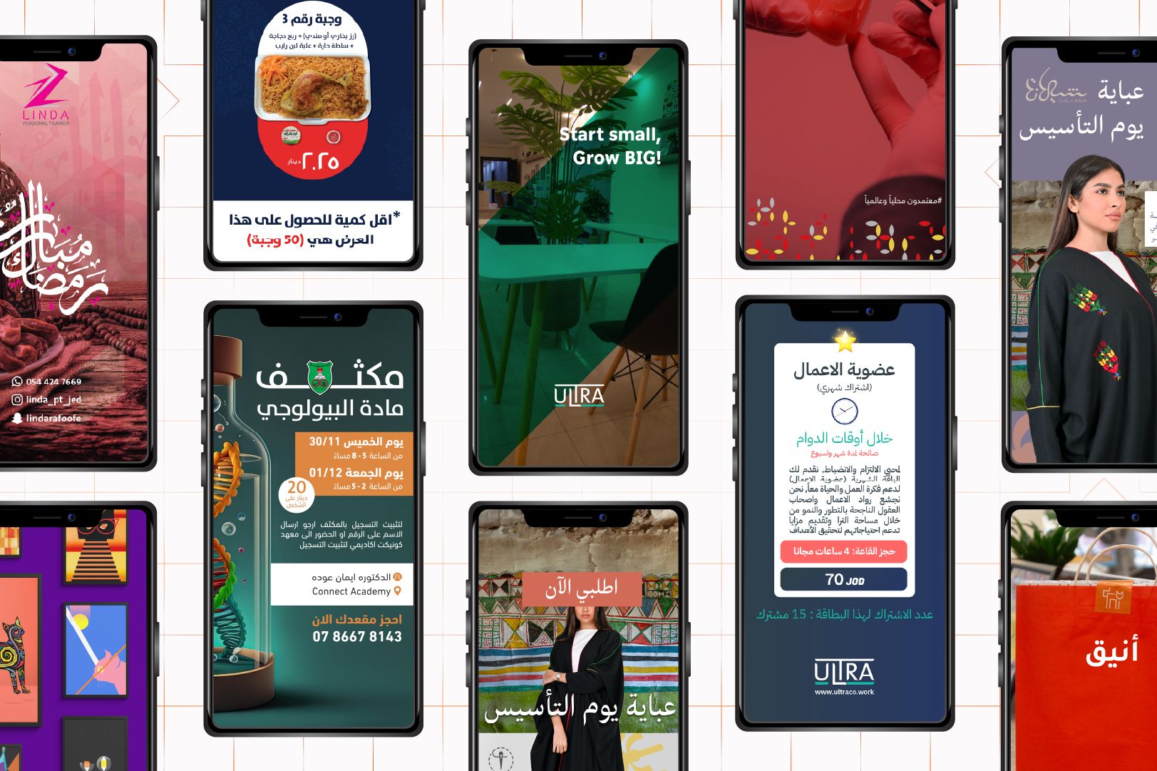 49af520f-ca4d-4cf5-812b-3786f2ea2b10.workArtboard 1 copy 3